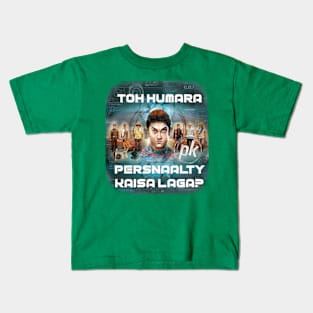 Pk movie Painting Kids T-Shirt